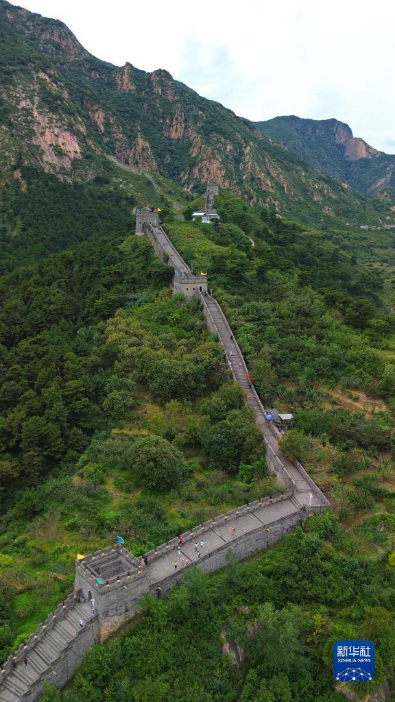 同升s8s国际论坛
